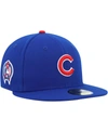 NEW ERA MEN'S NEW ERA ROYAL CHICAGO CUBS 9/11 MEMORIAL SIDE PATCH 59FIFTY FITTED HAT