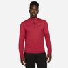 Nike Dri-fit Element Men's 1/4-zip Running Top In Sangria,university Red