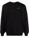 Mcq By Alexander Mcqueen Logo-print Crewneck Cotton-jersey Sweatshirt In Black