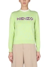 KENZO SWEATER WITH EMBROIDERED LOGO