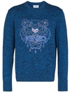 KENZO TIGER-EMBROIDERED CREW-NECK JUMPER
