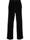 FENDI SIDE STRIPE DETAIL TROUSERS