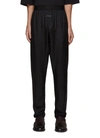 Fear Of God Relaxed Fit Elastic Waist Logo Jacquard Lounge Pants In Black