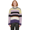 MARC JACOBS MULTIcolour 'THE BRUSHED STRIPED jumper' SWEATER