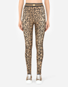 DOLCE & GABBANA LEOPARD-PRINT SPANDEX/JERSEY LEGGINGS