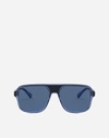 Dolce & Gabbana Step Injection Aviator-frame Sunglasses In Blue And Black