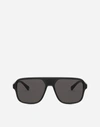 Dolce & Gabbana Step Injection Pilot-frame Sunglasses In Grey And Black