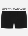 Dolce & Gabbana Two-way-stretch Cotton Jersey Long-leg Boxers In Black