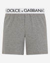 DOLCE & GABBANA TWO-WAY STRETCH COTTON BOXER SHORTS