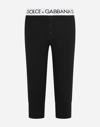 DOLCE & GABBANA TWO-WAY STRETCH COTTON LEGGINGS