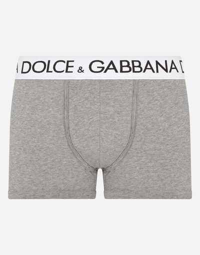 DOLCE & GABBANA TWO-WAY STRETCH COTTON BOXERS