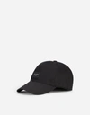 DOLCE & GABBANA BASEBALL CAP WITH BRANDED PLATE