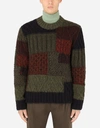 DOLCE & GABBANA WOOL AND CASHMERE PATCHWORK ROUND-NECK SWEATER