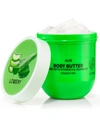 Lovery Aloe Scented Whipped Body Butter, Body Care Cream, 170ml