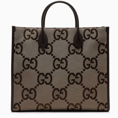 Gucci Brown Leather And Gg Fabric Medium Tote Bag In Beige