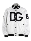 Dolce & Gabbana White Dg Logo Polyester Jersey Bomber Jacket In White