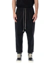 RICK OWENS DRAWSTRING CROPPED trousers