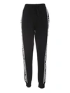 Karl Lagerfeld Logo Cashmere Trousers In Nero