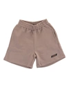 Msgm Beige Teen Boy Bermuda Shorts In Beige