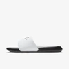 Nike Men's Victori One Slides In White
