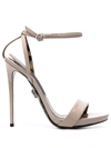 PHILIPP PLEIN OPEN-TOE SANDALS