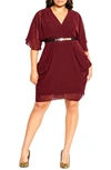 CITY CHIC BELTED FAUX WRAP DRESS