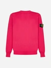Stone Island Sweater In Soft Cotton