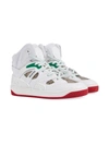GUCCI BASKET LACE-UP SNEAKERS