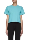 Helmut Lang Debossed Logo Crop Cotton T-shirt In Blue