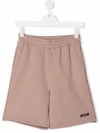Msgm Beige Teen Boy Bermuda Shorts In Neutrals