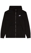 Nike Logo Casual Sports Stay Warm Hooded Jacket Black