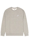Nike Nsw Club Crew In Dark Grey Heather & White
