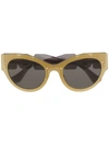 Versace Medusa-plaque Cat Eye-frame Sunglasses In Gold