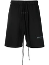 Essentials Logo-print Drawstring Track Shorts In Schwarz