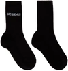 Jacquemus Les Chaussettes Logo Knit Socks In 990 Black