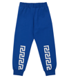 VERSACE GRECA COTTON JERSEY SWEATPANTS