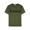 Alexander Mcqueen Green Cotton T-shirt With Logo Print In Khaki