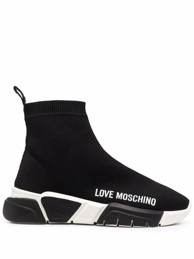 Love Moschino Logo运动鞋底短靴 In Black