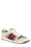 Gucci Screener Lace-up Sneakers In Beige