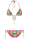 Valentino Archive Logo Print Bikini Set In Rot