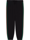 GUCCI X THE NORTH FACE TRACK PANTS
