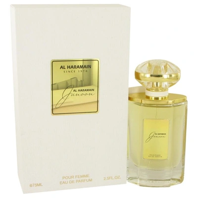 Al Haramain Junoon By  Eau De Parfum Spray 2.5 oz For Women