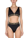 Versace Bikini Briefs In Nero