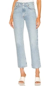 Agolde Mia Mid-rise Distressed Straight-leg Jeans In Blue