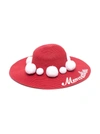 MONNALISA 绒球细节遮阳帽