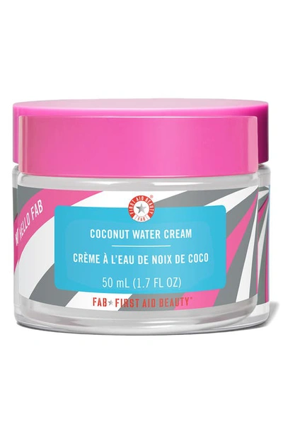 First Aid Beauty Hello Fab Coconut Water Cream 1.7 oz/ 50 ml