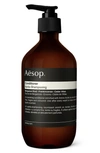 Aesop Nurturing Conditioner, 16.9 Oz. / 500 ml In Conditioner