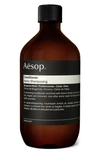 Aesop Conditioner 16.9 Oz. In Refill