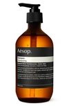 Aesop Shampoo With Pump 16.9 Oz.