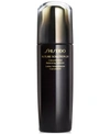 SHISEIDO FUTURE SOLUTION LX CONCENTRATED BALANCING SOFTENER, 5.7-OZ.